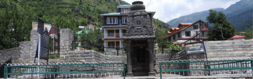 Jagatsukh Temple is an ancient temple located in the village of Jagatsukh, near Manali in Himachal Pradesh, India.
